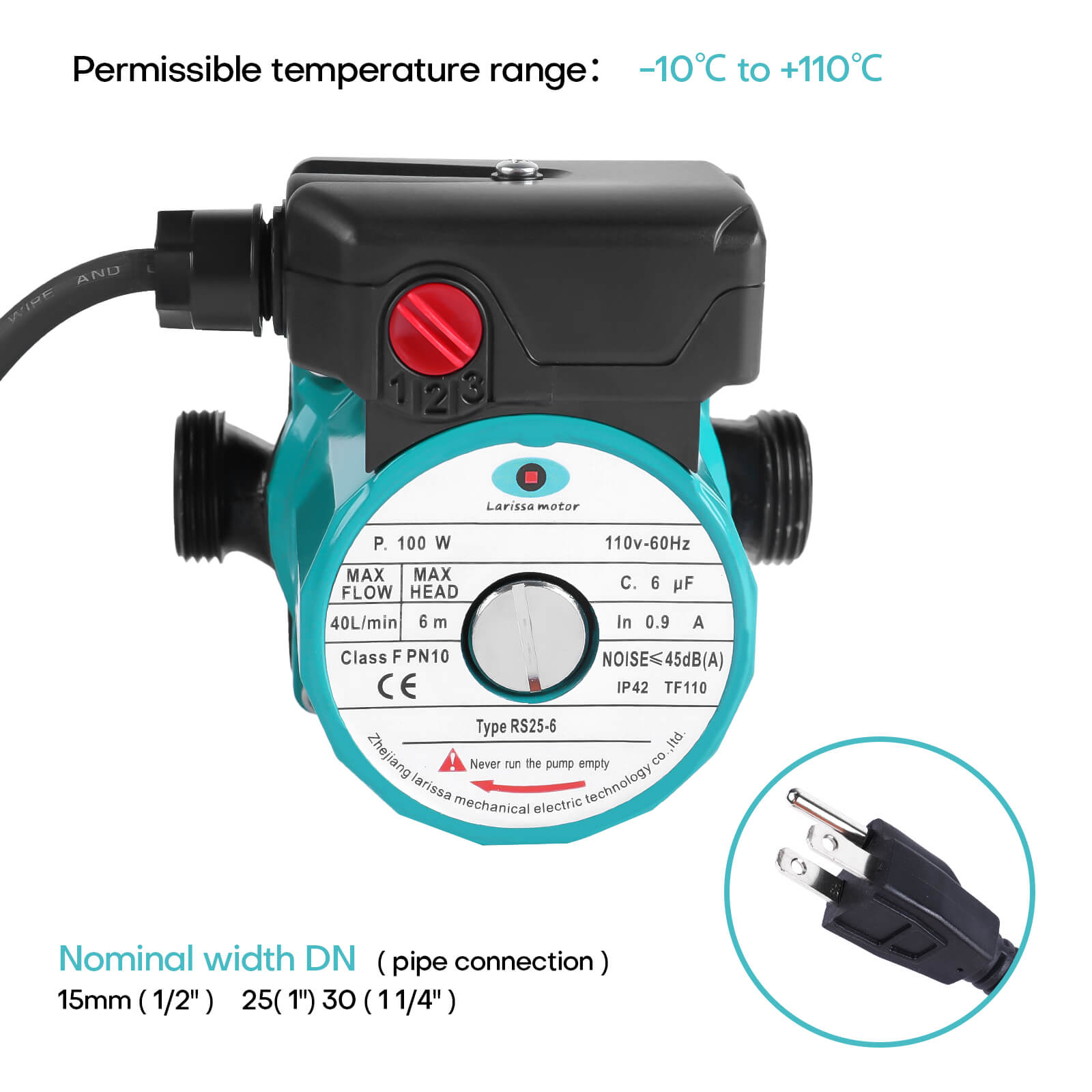 Automatic Booster Pump - BCBMALL