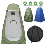 Personal Shower Tent