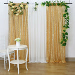 Shinny Backdrop Curtain Party Background Decor, 2x7ft / 2x8ft - BCBMALL